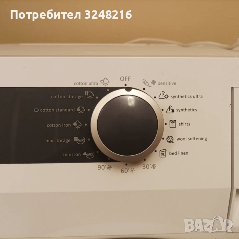 Сушилня Gorenije, кондензационна, снимка 6 - Сушилни - 53087801