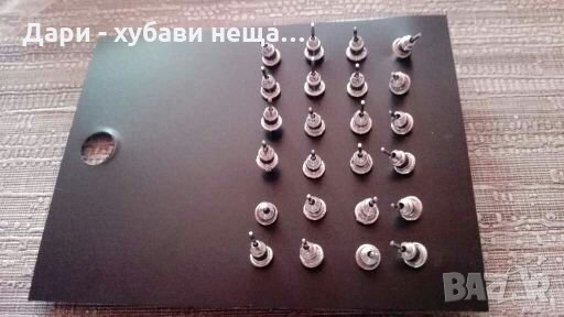 Нов комплект сребристи обеци🌹🍀🌸, снимка 2 - Обеци - 33448814