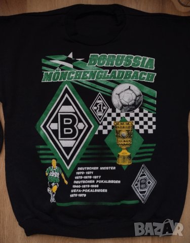 Borussia Mönchengladbach / детски суичър за ръст 152см , снимка 3 - Детски анцузи и суичери - 39046296