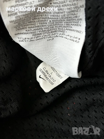 NikeNBA Brooklyn Nets Casual Sports Jacket L, снимка 7 - Якета - 52755886