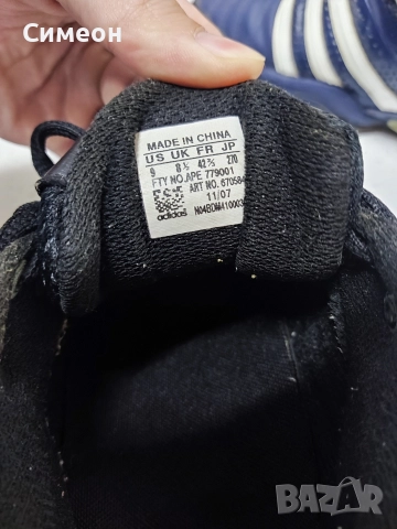 Adidas , снимка 4 - Маратонки - 52672920