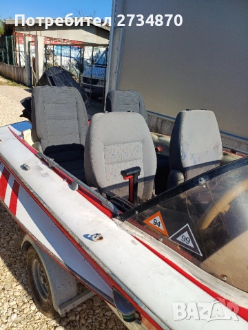 джет лодка делфин, снимка 5 - Воден транспорт - 50523521