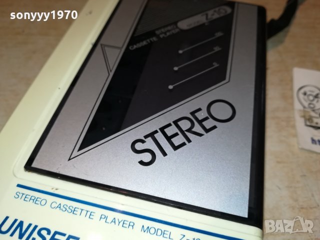 UNISEF Z-10 MADE IN JAPAN-ВНОС FRANCE 0111211023, снимка 7 - Радиокасетофони, транзистори - 34649914