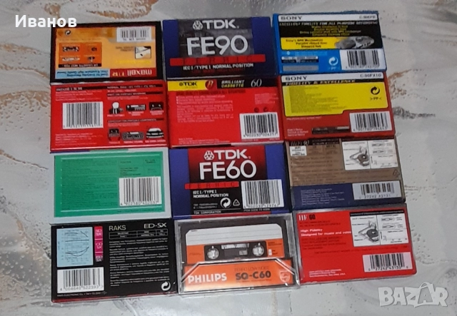 Нови Аудио касети - нормал, снимка 2 - Аудио касети - 36796354