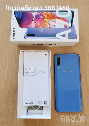 Samsung galaxy A70 в отлично състояние , снимка 3 - Samsung - 43477593