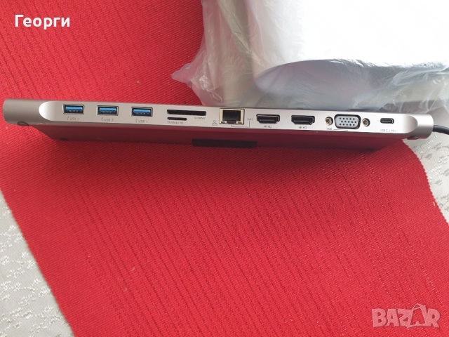 докинг станция Baseus Enjoyment Series USB-C Notebook Hub v2 