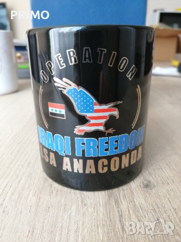 Порцеланови чаши с картинка, снимка 5 - Колекции - 43940253