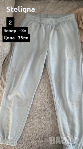 Женски -спортни дрехи, снимка 9 - Блузи с дълъг ръкав и пуловери - 52771338