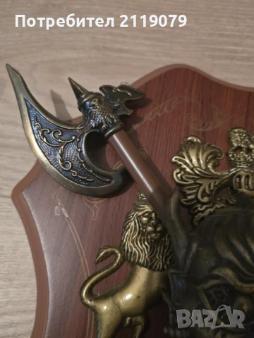 Герб за стена, снимка 3 - Колекции - 50658740