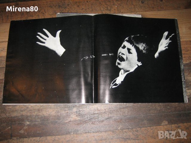 Грамофонни плочи - Лили Иванова !, снимка 11 - Грамофонни плочи - 35440482