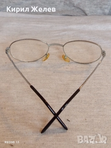 Модерни Арт диоптрични очила с кожен калъф 50520, снимка 5 - Слънчеви и диоптрични очила - 51922791
