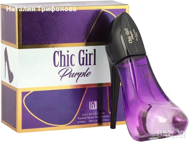 Дамски парфюми Chic Girl - Red; Pink; Purple и Black BN Parfums, 100мл, снимка 6 - Дамски парфюми - 52886693