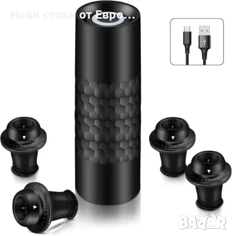 Комплект автоматична помпа за вино WIWONEY с електр помпа за вино,4 вакуумни тапи за вино тип C