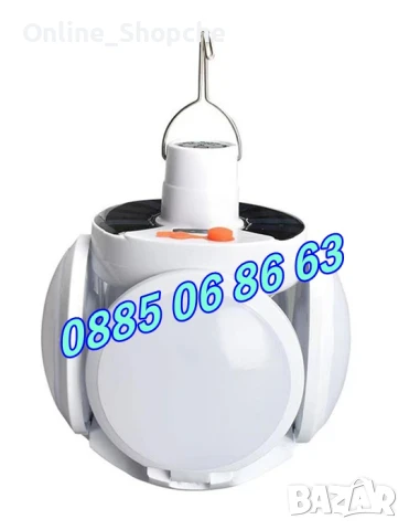 Соларна LED лампа със соларен панел, соларна къмпинг лампа 2029, снимка 7 - Къмпинг осветление - 50514490