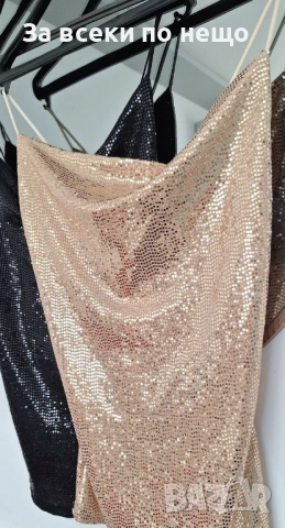 Дамски Блестящ Потник С Пайети - Налични Различни Цветове Код BS-128, снимка 5 - Потници - 52770327