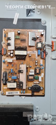 40KU6092U СЪС СЧУПЕНА МАТРИЦА, снимка 5 - Части и Платки - 40481271