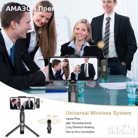 Комплект 2 бр. Lavalier Безжични петлични микрофони iPhone/iPad/Android Type-C/OTG/видео подкаст, снимка 9 - Микрофони - 43724890