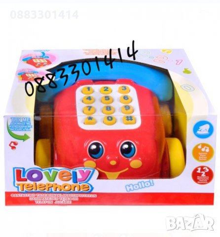 Занимателен телефон със звук