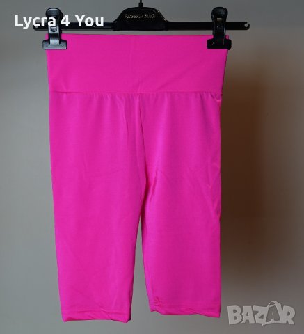 Неоново розов къс клин с широк колан, снимка 7 - Клинове - 34875830