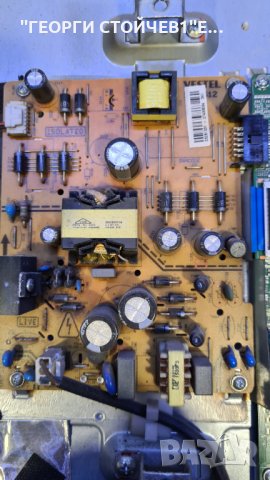 LT-40V750 СЪС СЧУПЕНА МАТРИЦА, снимка 6 - Части и Платки - 34872705