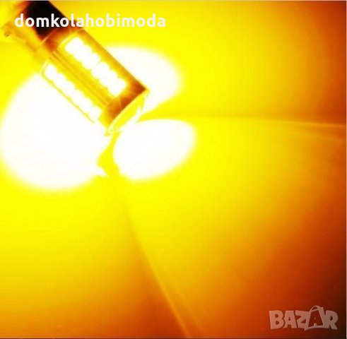  Задни светлини мигачи P21W BA15D ,BA15S, габарити стопове Мигачи. , снимка 2 - Аксесоари и консумативи - 27297990