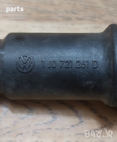 Помпа Съединител VW Голф 4 N:3824 - Пасат 5 - 1J0721261D, снимка 4 - Части - 53472843