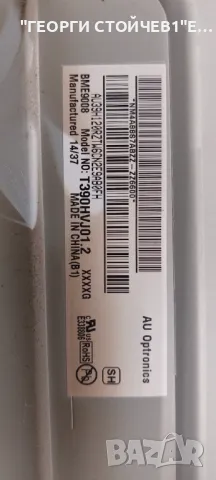 39LB650V EAX65384004(1.5) EBT62800436 EAX65423701(2.1) LGP3942-14PL1 T390HVJ01.2 42T33-C02 T420HVD03, снимка 10 - Части и Платки - 47927616