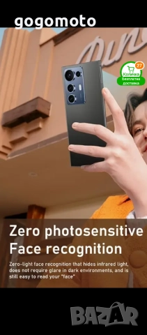 Телефон 5G, смартфон НОВ S 25 УЛТРА, S 25 ULTRA, Андроид , снимка 5 - Други - 52286692