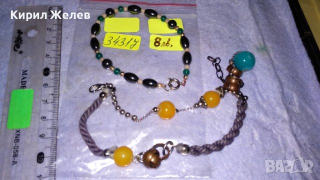 ДВЕ ФЕШЪН - АРТ ХЕНД МЕЙД НЕЖНИ ГРИВНИ от ПОЛУСКЪПОЦЕННИ КАМЪНИ ХЕМАТИТ ТОПАЗ и Др. 34317, снимка 4 - Гривни - 38949770