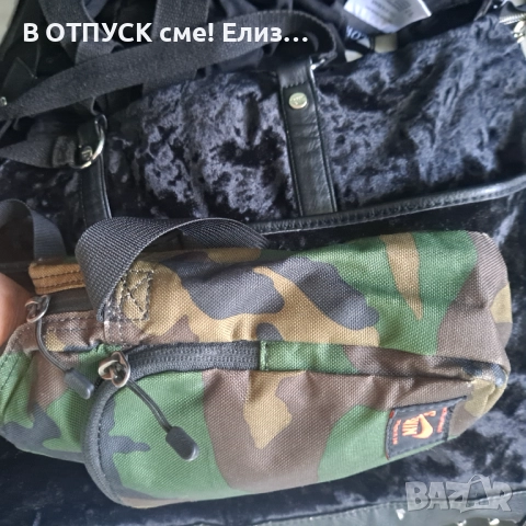  Crossbody bags Nike SB Heritage Small Items Backpack Camo Green Footshop чанта диагонилка камофлаж , снимка 2 - Чанти - 51786913