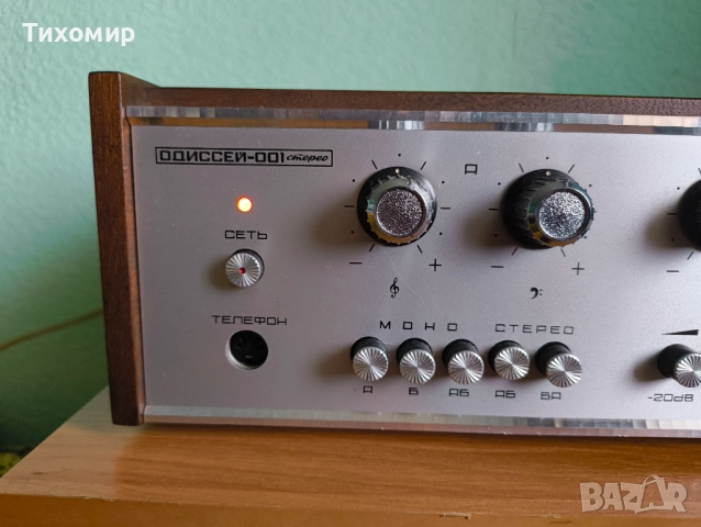 Одиссей 001 / Усилвател, снимка 3 - Ресийвъри, усилватели, смесителни пултове - 52559715