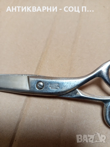 Стара Френска Ножица Ножици NOGENT. , снимка 7 - Антикварни и старинни предмети - 52794664