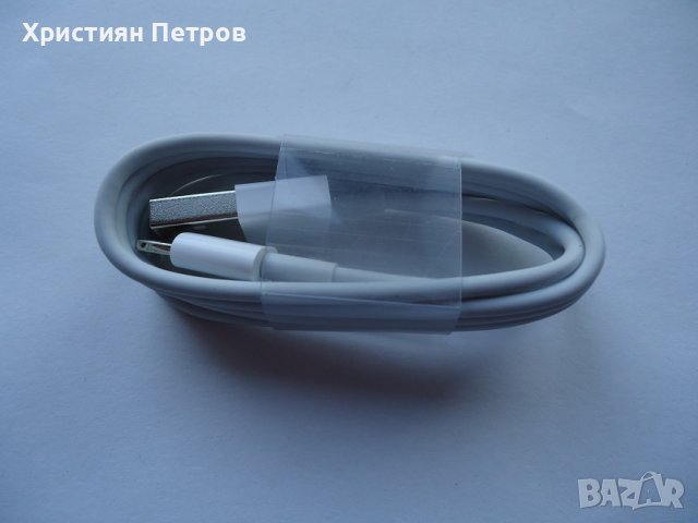 USB дата кабел за iPhone 5 / 5S / 5C, снимка 1 - USB кабели - 38406545
