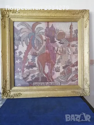 Стар голям гоблен в красива остъклена барокова дървена орнаментирани рамка. 