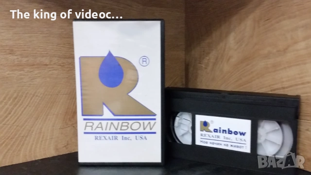 Видеокасета  RAINBOW ( документален ) БГ ДУБЛАЖ VHS