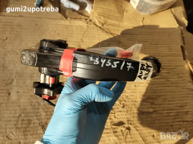 Автоматичен Сваляем Теглич Глава Топка за AUDI A3 8Y, снимка 5 - Части - 48501752