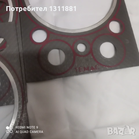 Силиконови гарнитури за глава трактор ,Zetor, снимка 3 - Селскостопанска техника - 53162218