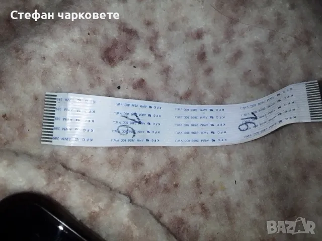 лентов кабел , снимка 1