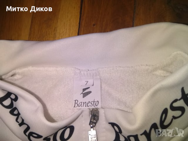 Колездачна тениска Налини Банесто Пинарело размер Л-7, снимка 5 - Велосипеди - 37318185