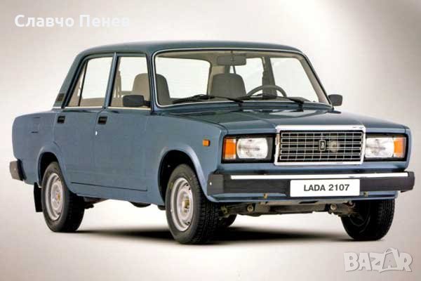 Рамка радиатор/престилка/маска предна за ВАЗ 2107, снимка 3 - Части - 37005692