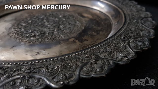 Продавам азиатска сребърна чиния от края на 19 век, снимка 7 - Антикварни и старинни предмети - 32830779