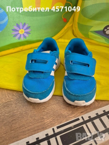 Детски маратонки Adidas , снимка 7 - Детски маратонки - 53452920