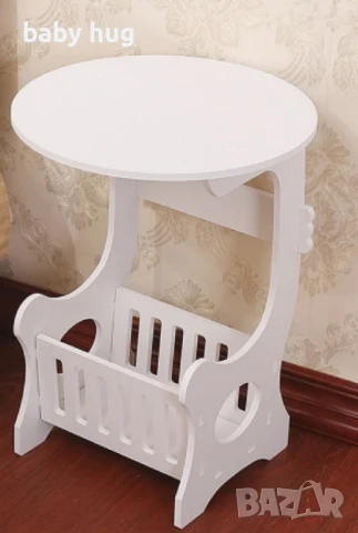 Бяла кръгла масичка