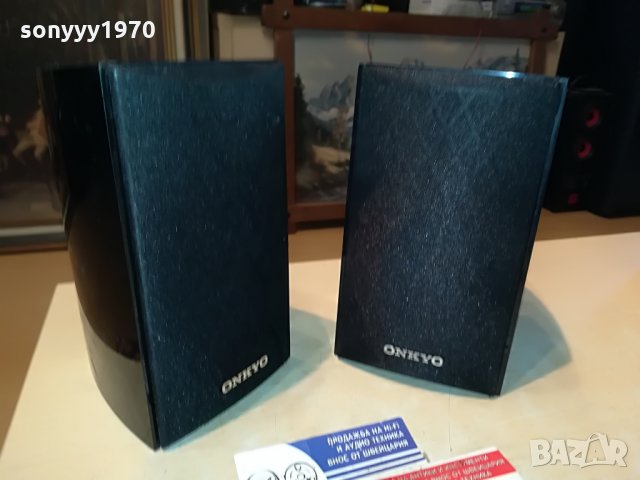 onkyo skf-344 front 2x120w/6ohm-germany 0507211030, снимка 9 - Тонколони - 33425039