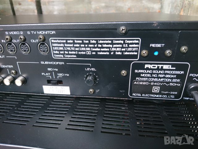 Rotel RSP-960AX,RB-956AX,pre power 6 channel , снимка 8 - Ресийвъри, усилватели, смесителни пултове - 27446007