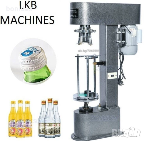 Полуавтоматична Електрическа Машина За Затваряне На Пластмасови Капачки, снимка 5 - Други машини и части - 48493026