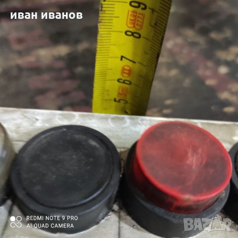 Управление за Машини, снимка 3 - Други машини и части - 35529561