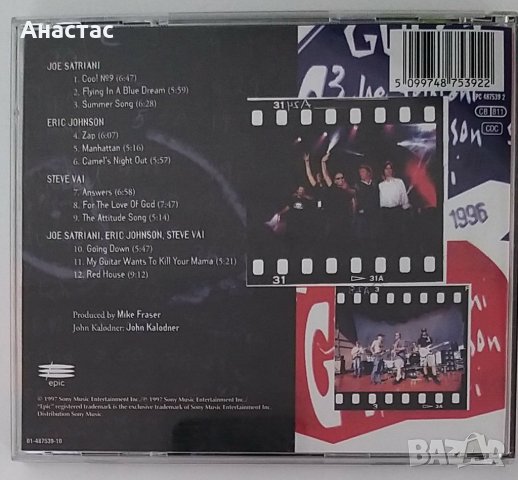 Satriani, Jonson, Vai, снимка 2 - CD дискове - 29040413