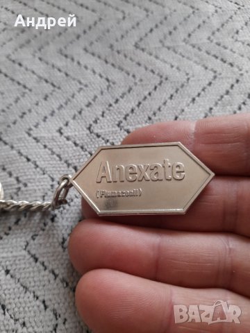 Стар ключодържател Dormicum,Anexate, снимка 3 - Други ценни предмети - 43820744