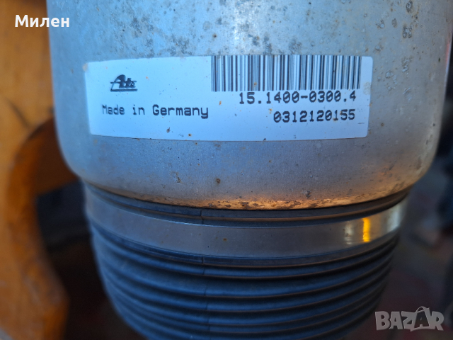 Преден Амортесьор Със Възглавница За Porsche Cayenne 2002-2010 Година , снимка 4 - Части - 44872642